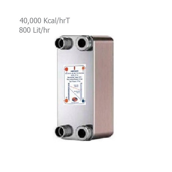 مبدل حرارتی صفحه ای هپاکو مدل HP 80-2