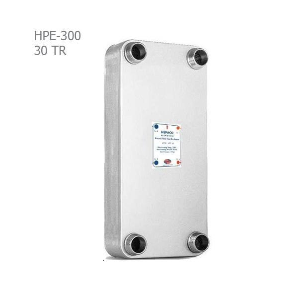 اواپراتور صفحه ای یکپارچه هپاکو مدل HPE-300-3
