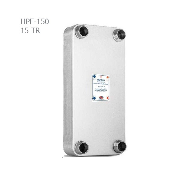 اواپراتور صفحه ای یکپارچه هپاکو مدل HPE-150-3