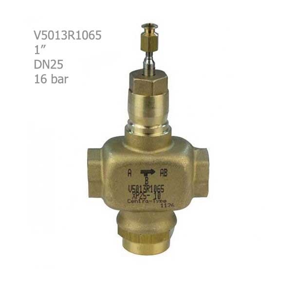 شیر موتوری هانیول سه راهه برنجی "1-4