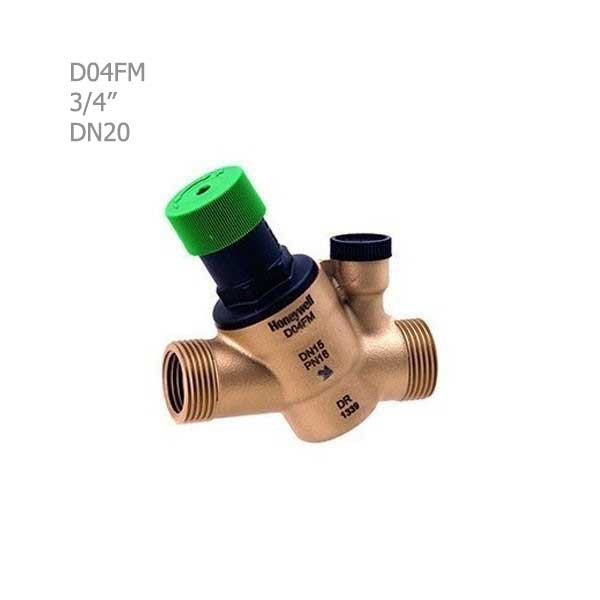 شیر فشار شکن بدون فیلتر هانیول مدل D04FM-3/4-1