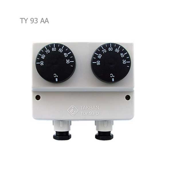 ترموستات مستغرق دوقلو تکبان مدل TY 93 AA-1