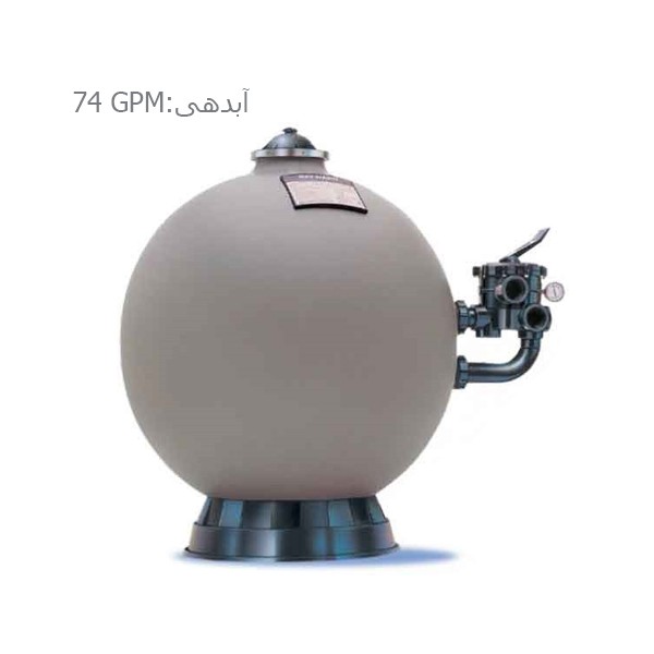 فیلتر شنی استخر هایوارد مدل S270T-2