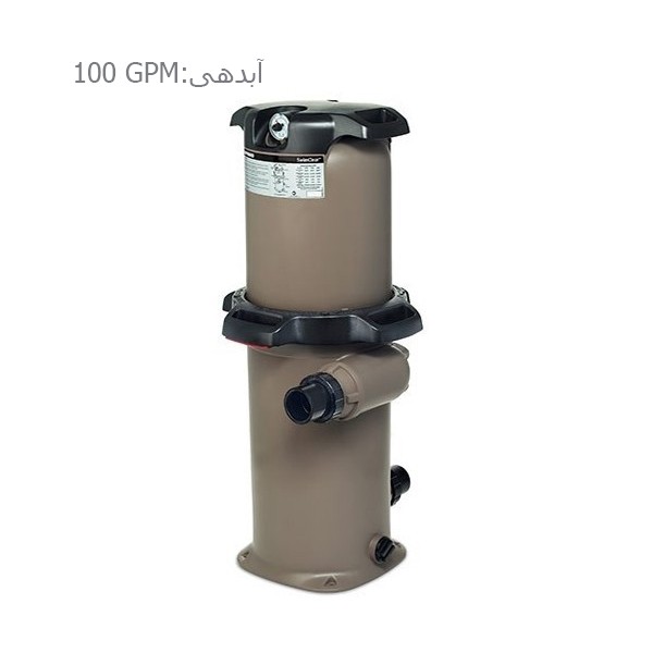 فیلتر کارتریجی هایوارد سری Swim Clear مدل C100S-6