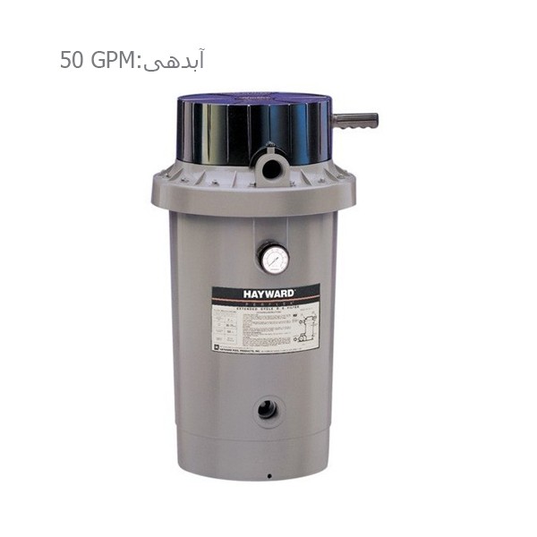 فیلتر دیاتومه سطلی هایوارد مدل EC50AC-1