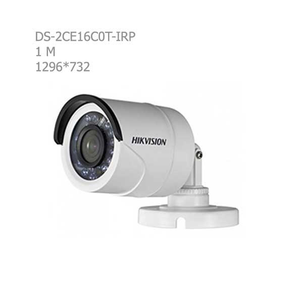 دوربین مداربسته هایک ویژن مدل DS-2CE16C0T-IRP-3