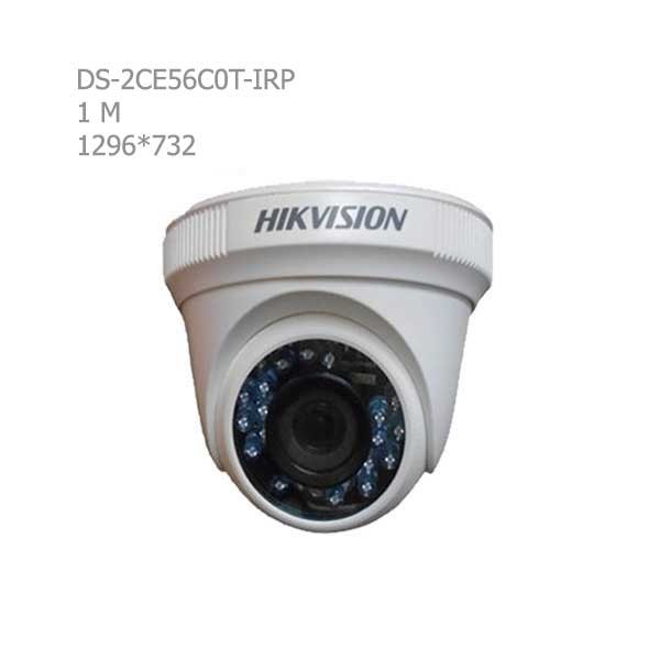 دوربین مداربسته هایک ویژن مدل DS-2CE56C0T-IRP-2