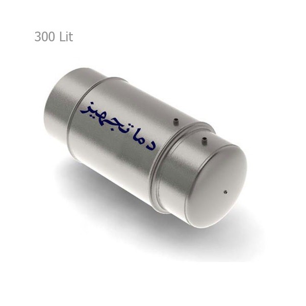 منبع آب گرم دوجداره افقي 300 لیتری دماتجهیز-4