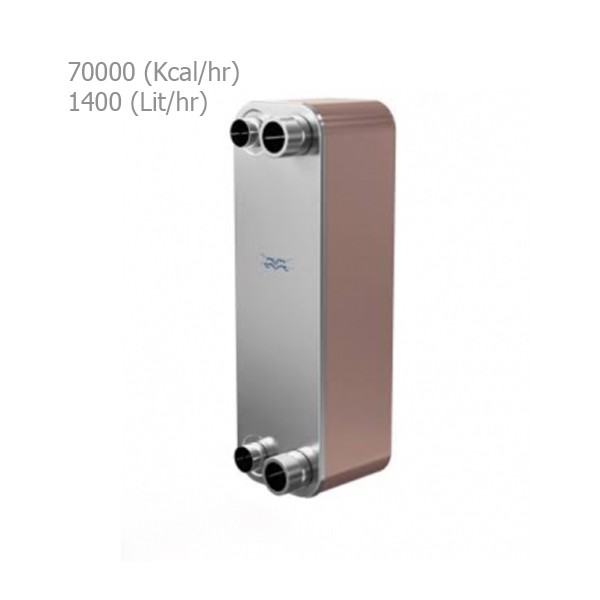 مبدل حرارتی صفحه ای آلفالاوال مدل CBH16-25H-2