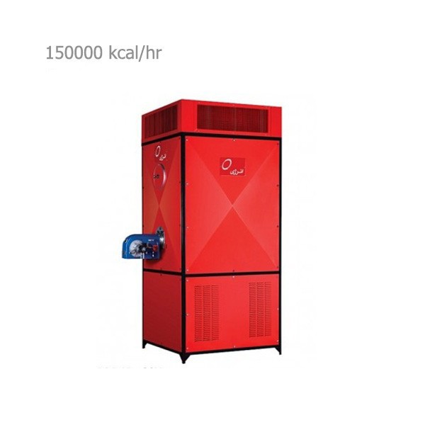 کوره هوای گرم گازی150000 کیلو کالری انرژی مدل 1560-4