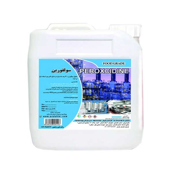 محلول سولفورین-1