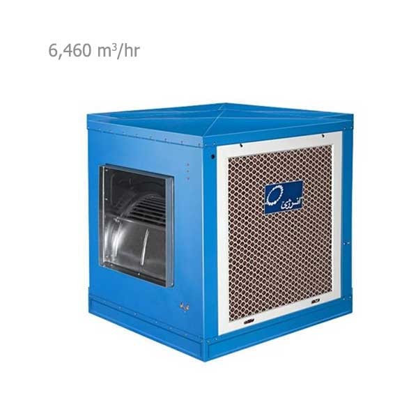 کولر آبی سلولزی اقتصادی انرژی 5500 مدل EC 0550e-5