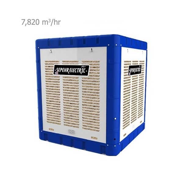 کولر آبی سپهر الکتریک مدل SE 700-4