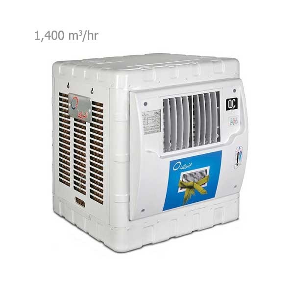 کولر آبی سلولزی انرژی 2800 مدل EC0280-6