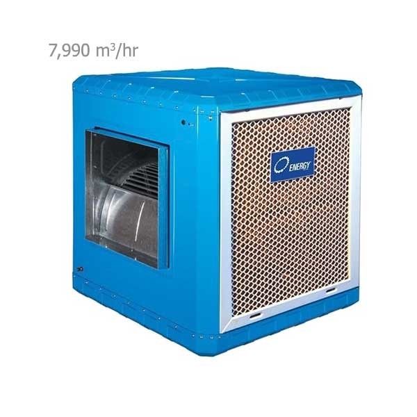 کولر آبی انرژی 7000 سلولزی اقتصادی مدل EC 0700e-2