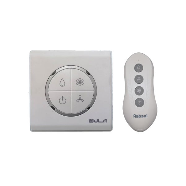 کولر آبی سلولزی آبسال 7500 مدل AC/CP75R-1