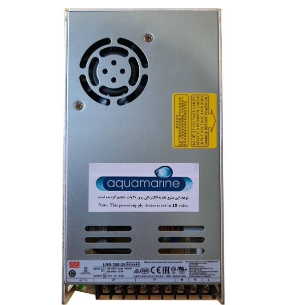 ترانس چراغ استخر آکوامارین سری Pearlum-1