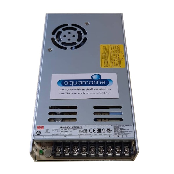 ترانس چراغ استخر آکوامارین سری Pearlum-2