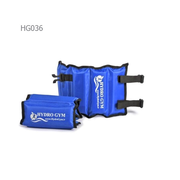 ساق بند و مچ بند آبی هیدروجیم مدل HG036-1