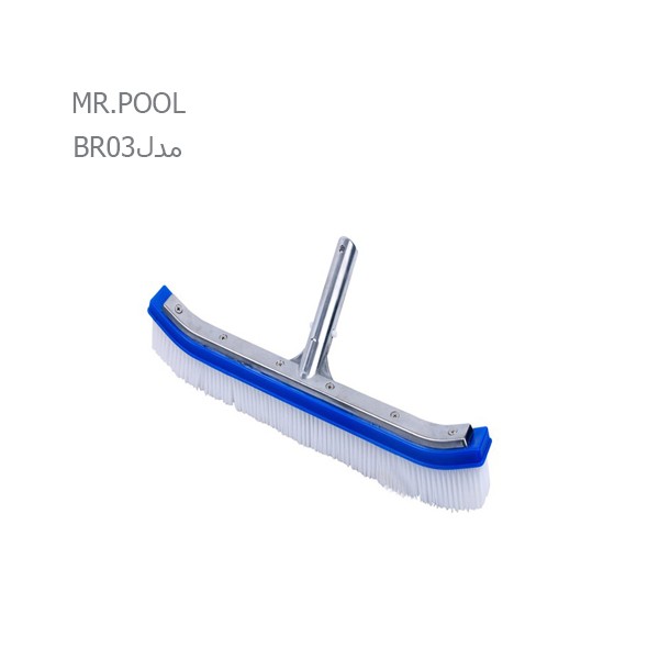 برس پلاستیکی استخر MR.POOL مدل BR03-3