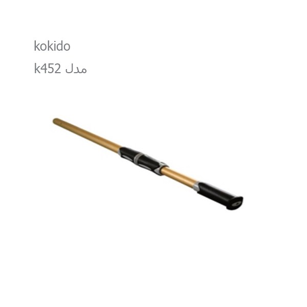 دسته جارو تلسکوپی استخر کوکیدو مدل k452-1