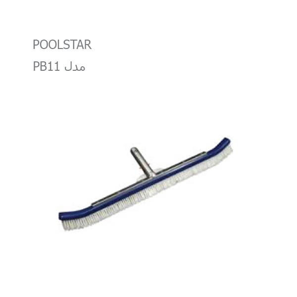 برس دیواری استخر پول استار مدل PB11-1