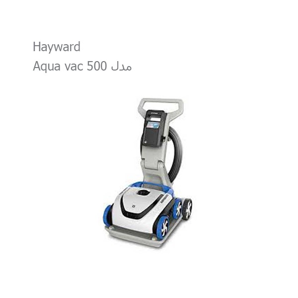 جاروی استخر اتوماتیک  هایوارد مدل Aqua vac 500-1