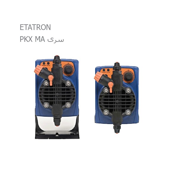 دوزینگ پمپ های اتاترون سری PKX MA-2