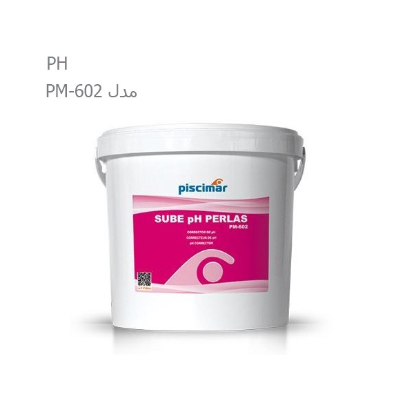 پودر افزایش دهنده PH پیسیمار مدل PM-602-1