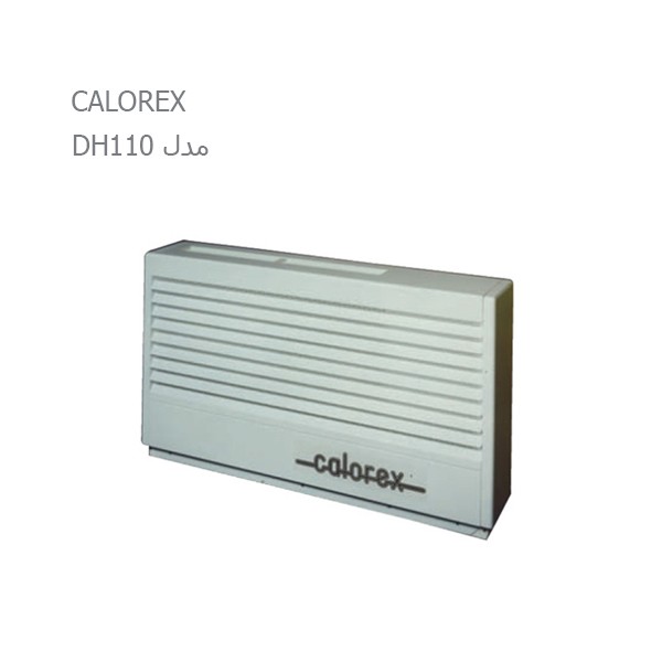 رطوبت گیر استخر کالورکس مدل DH110-1
