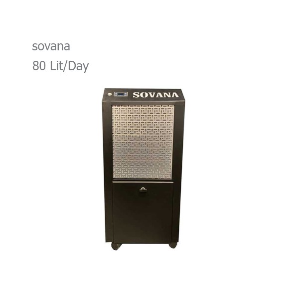 رطوبت گیر استخر sovana ظرفیت 80 Lit/Day-1