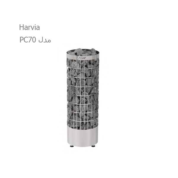 هیتر برقی سونا خشک هارویا سری سیلندرو PC70-6