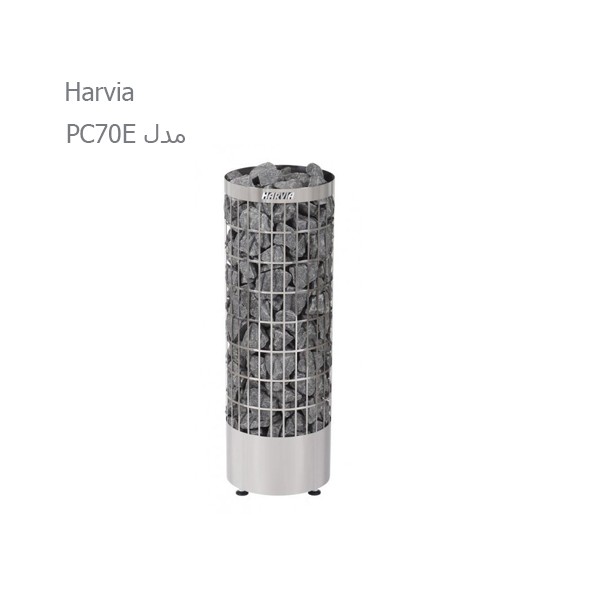 هیتر برقی سونا خشک هارویا سری سیلندرو PC70E-7