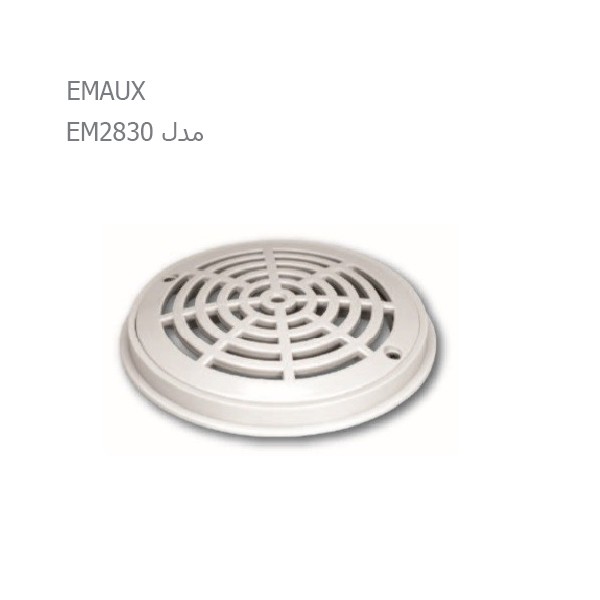 کفشور استخر ایمکسEM2830-2