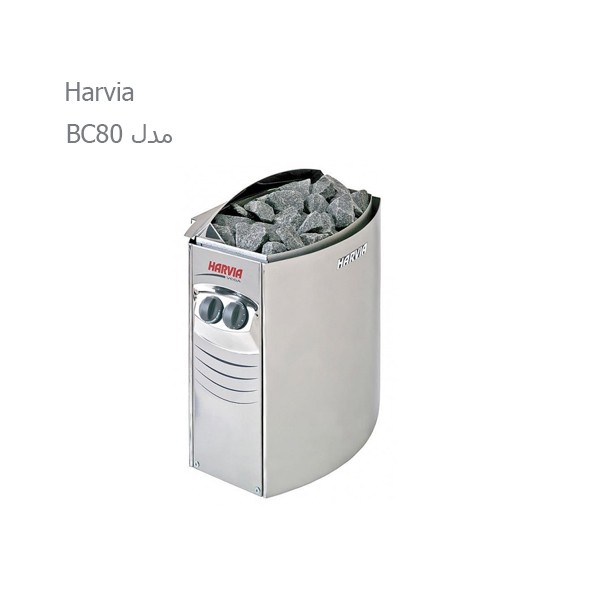 هیتر برقی سونا خشک هارویا سری وگا BC80-1