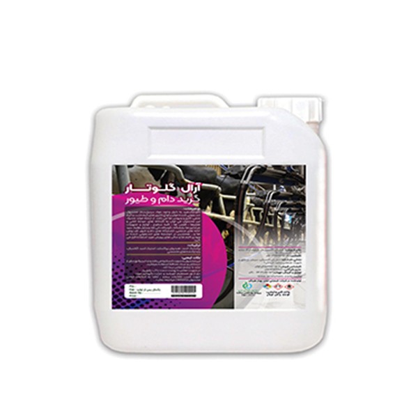 محلول ضدعفونی کننده دام و طیور آرال گلوتار-1