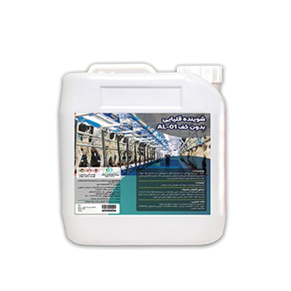 شوینده قلیایی بدون کف AL-01-1