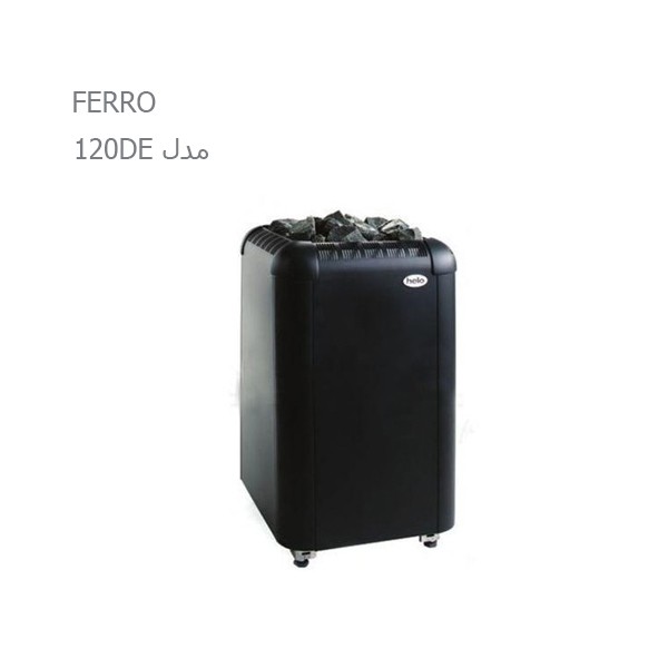 هیتر برقی سونای خشک هلو HELO سری FERRO مدل 120DE-1