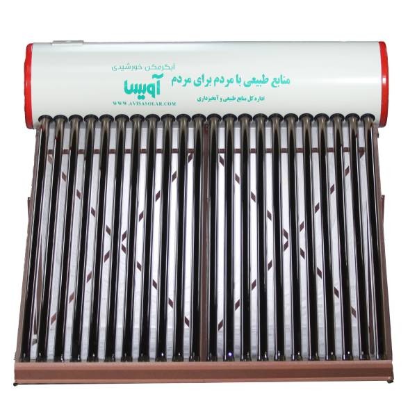 آبگرمکن خورشیدی هوشمند آویسا 250 لیتری-1