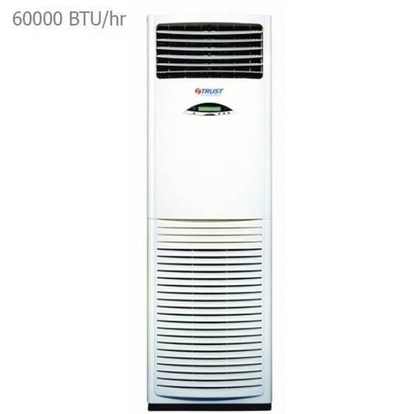 کولر گازی ایستاده اینورتر 60000 تراست TMSG-60HT3/410-1