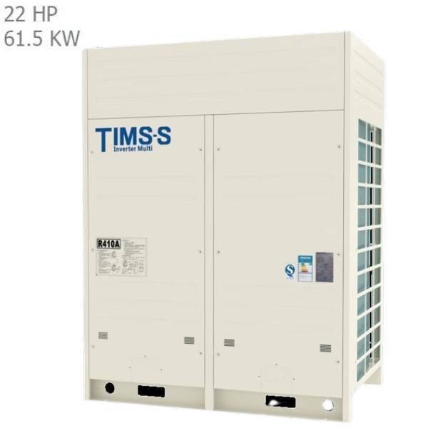 اسپلیت مرکزی رویال کول مدل TIMS22OASA-1