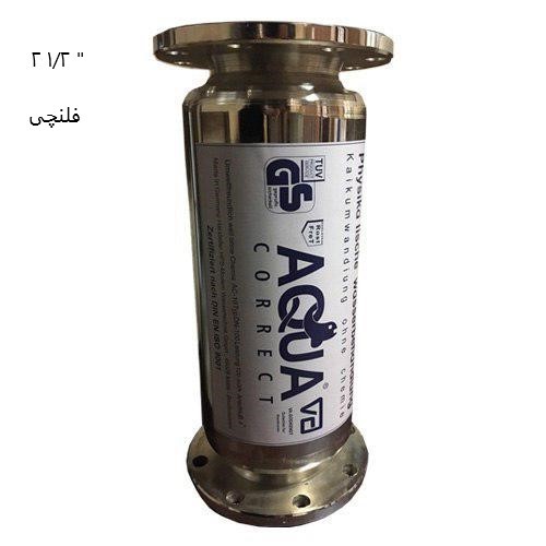 سختی گیر مغناطیسی آکوا 1/2 2 اینچ دنده ای و فلنچی-2