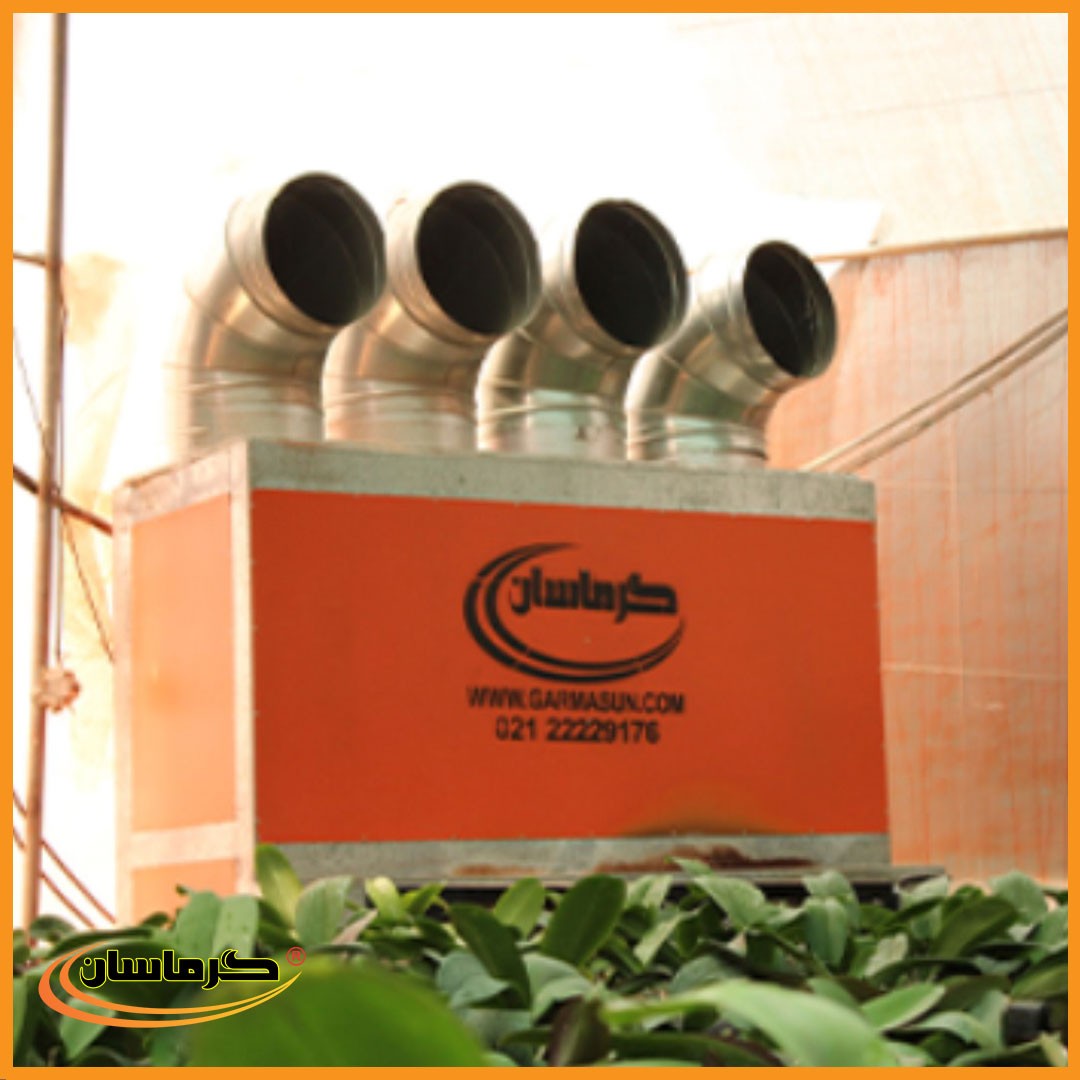 کوره هوای گرم گرماسان مدل HA-250-2