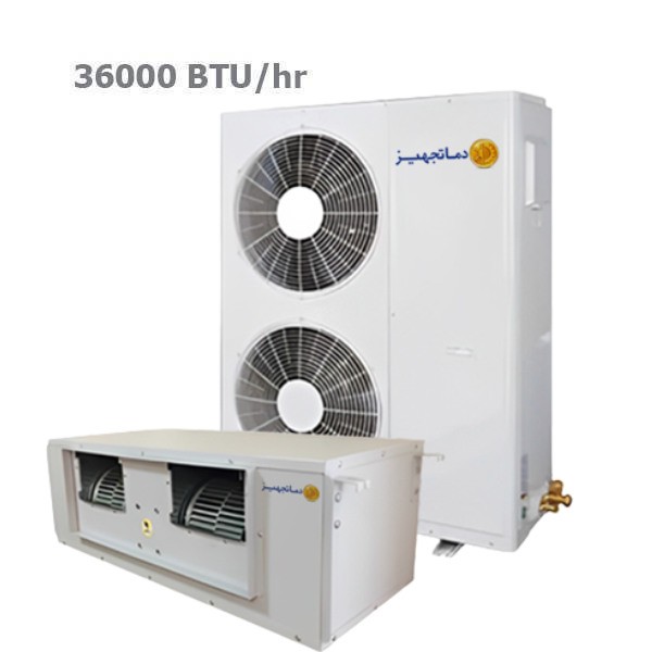داکت اسپلیت سقفی 36000 دماتجهیز مدل DT.DS.36-3