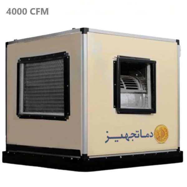 زنت 4000cfm دماتجهیز مدل DTA-ZE40-1