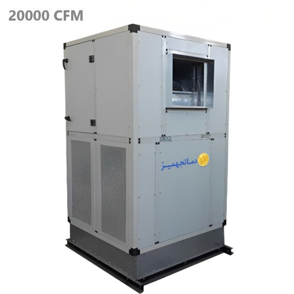 زنت 20000cfm دماتجهیز مدل DTA-ZE200-1