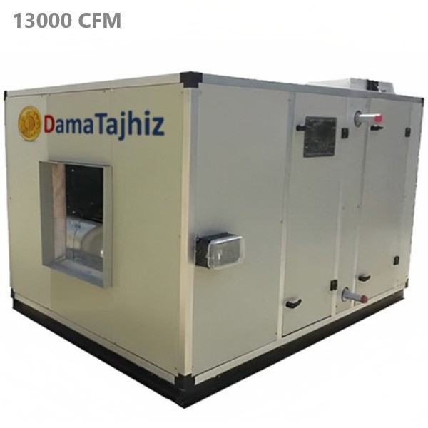 هواساز 13000cfmدماتجهیز مدل DT-AHU-130-15