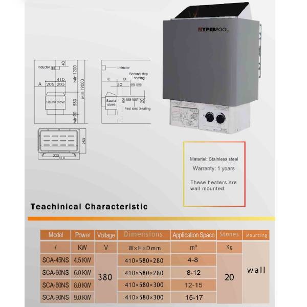هیتر برقی سونا خشک هایپرپول مدل SCA-90NS-2
