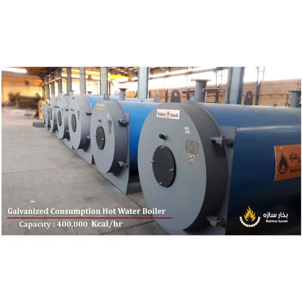 دیگ آبگرم گالوانیزه 80000 بخار سازه مدل BSW.80-3