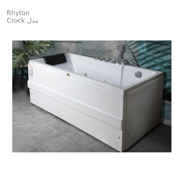 وان و جکوزی ریتون مدل کروک-1
